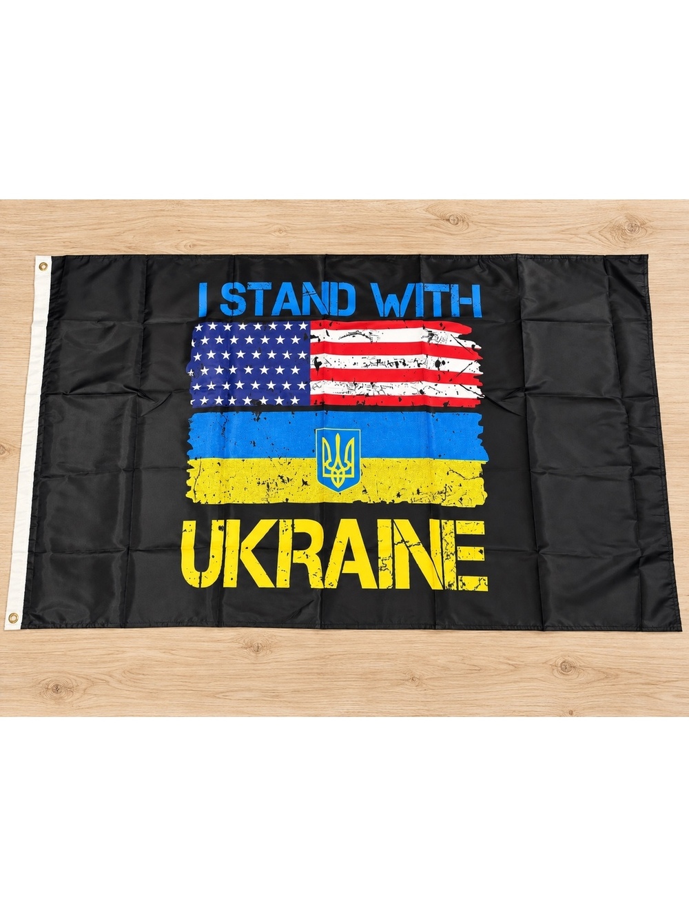I Stand With Ukraine Flag Banner 34x40 Grommets New